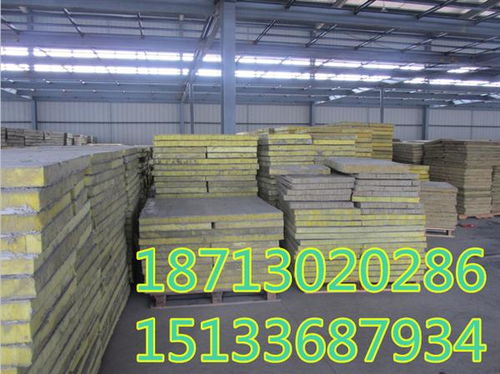 河北环亚化工建材 郎溪县双面水泥岩棉复合板供应商首选